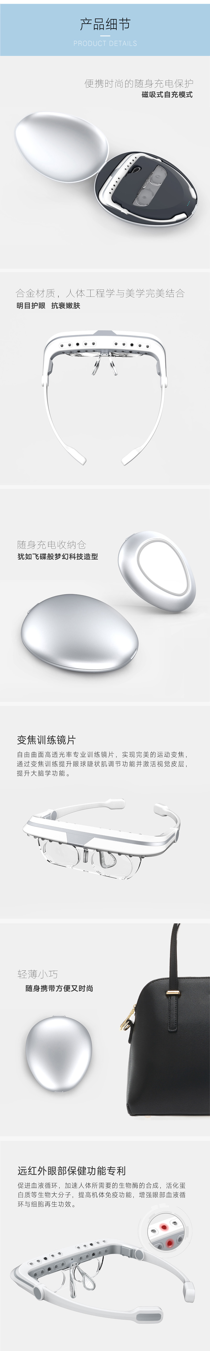 微信图片_20220321103214.jpg