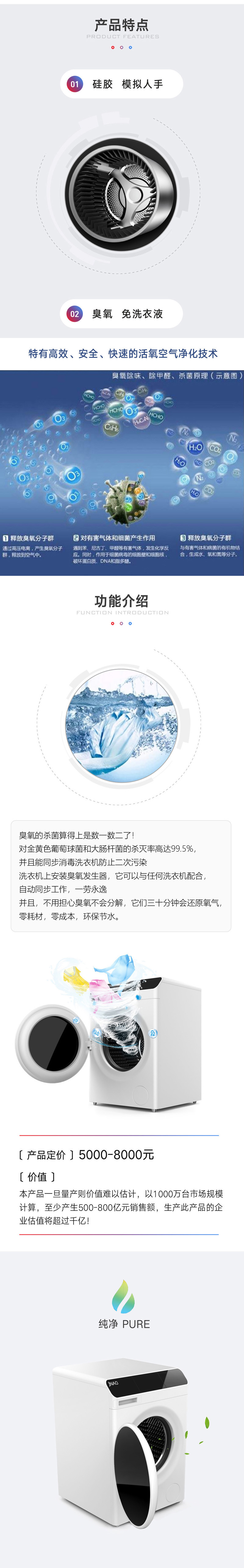 微信图片_20220321105208.jpg