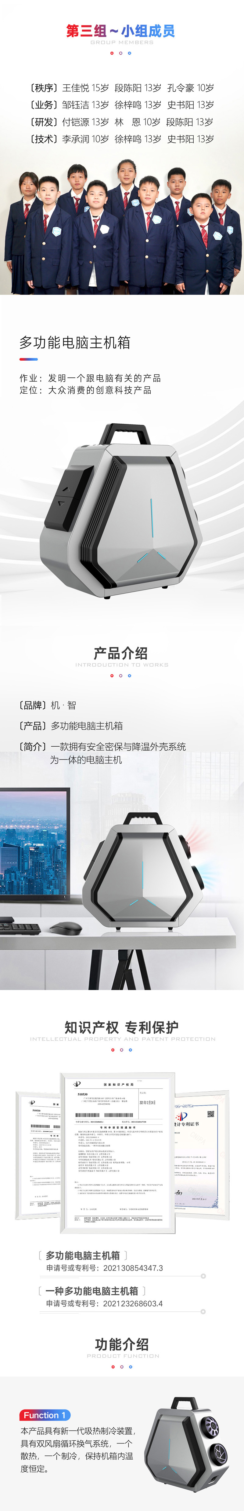 微信图片_20220321111818.jpg