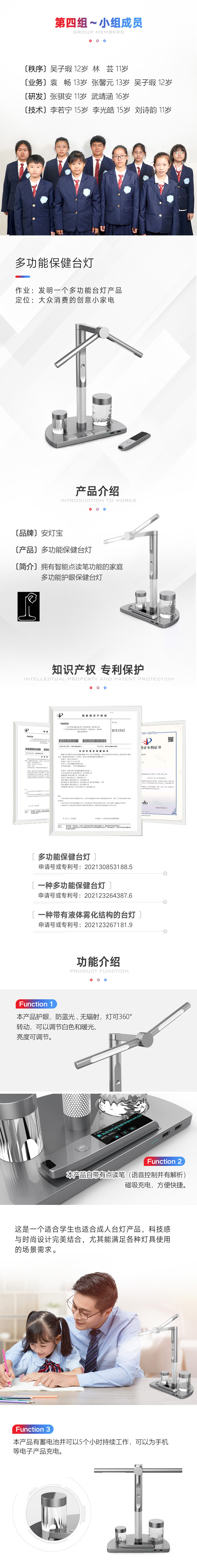 微信图片_20220321134842.jpg