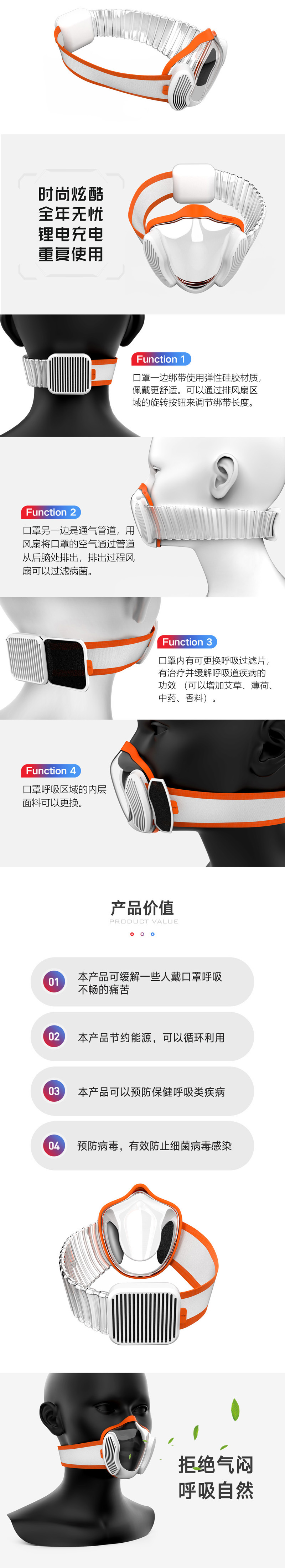 微信图片_20220321135847.jpg