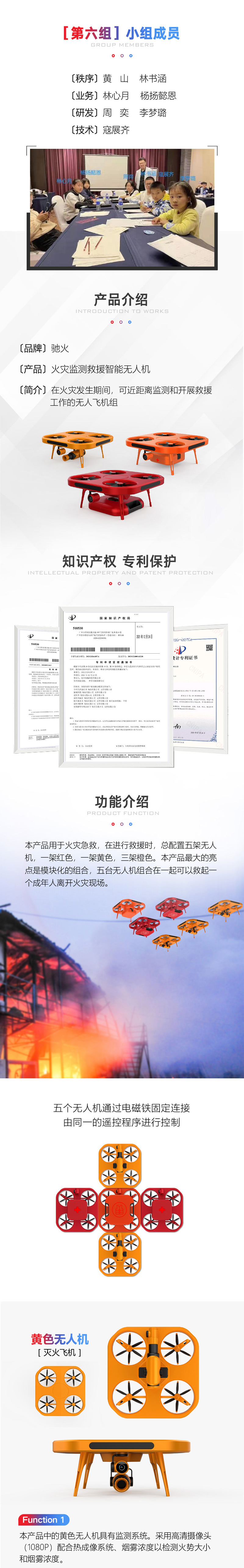 微信图片_20220321140735.jpg