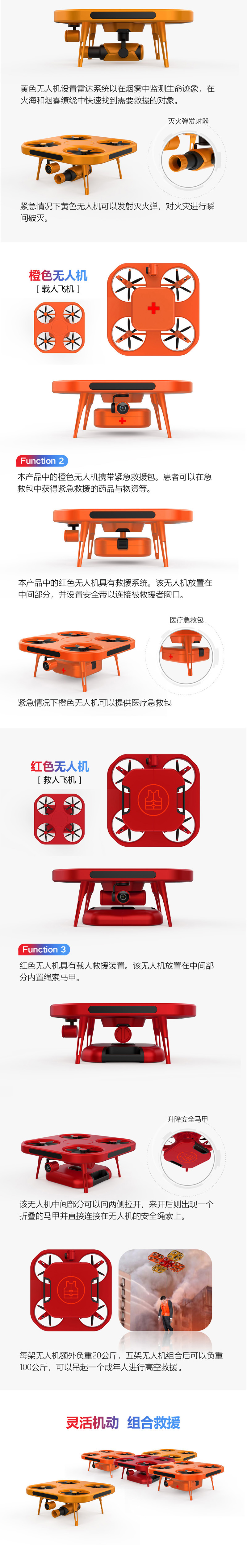 微信图片_20220321141342.jpg