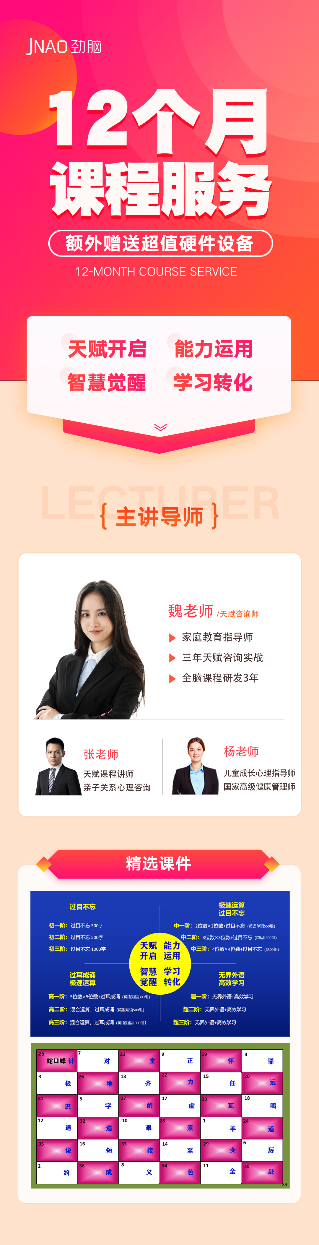 微信图片_20220428163609.jpg