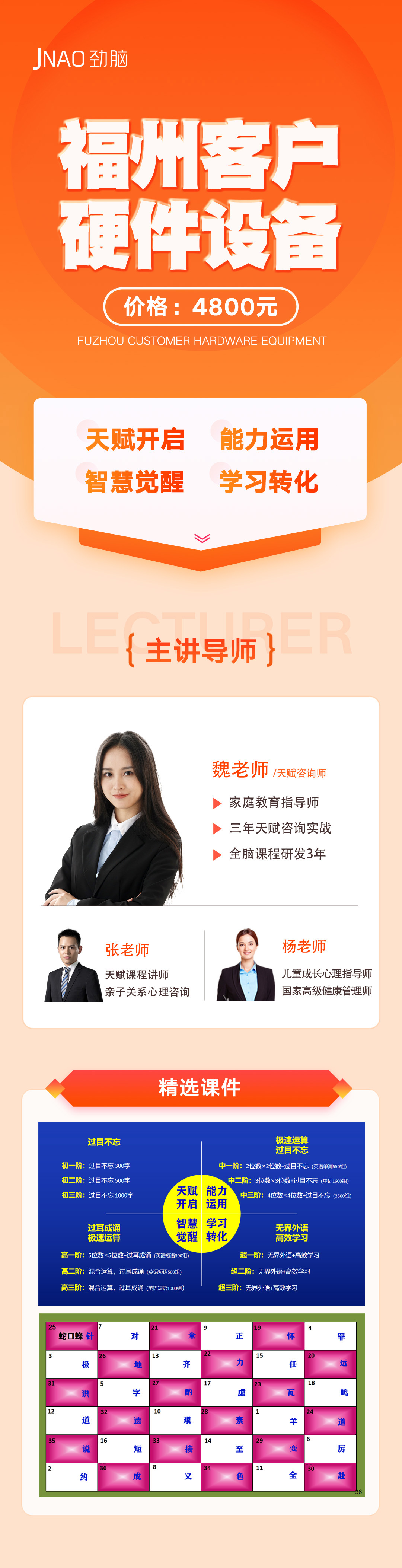 微信图片_20220506103937.jpg