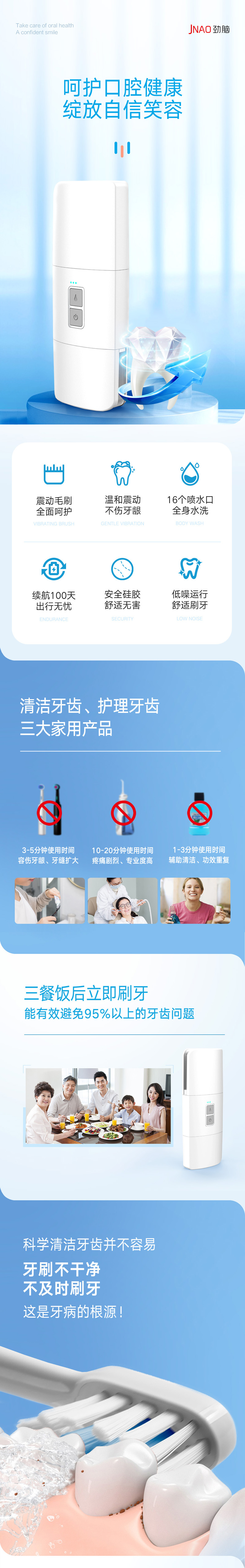 详情-1.jpg