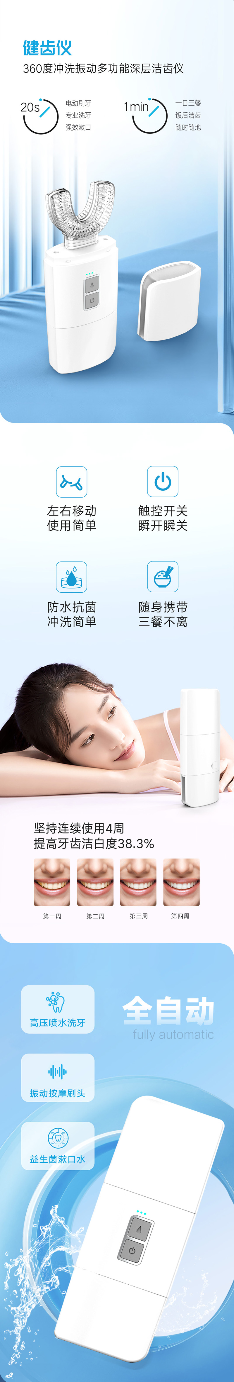 详情-2.jpg