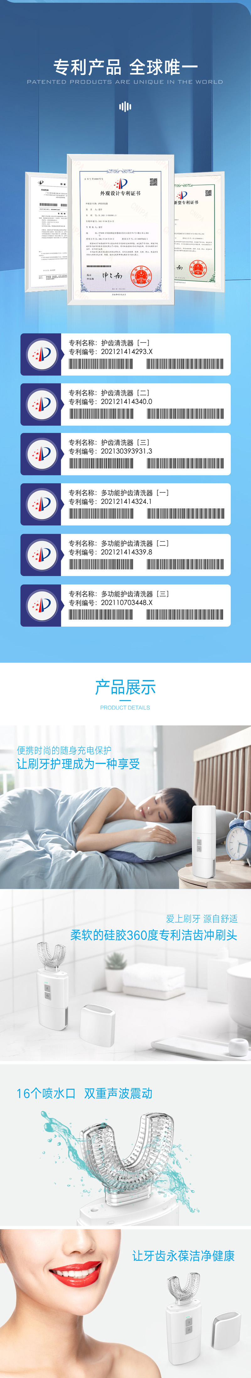 详情-3.jpg