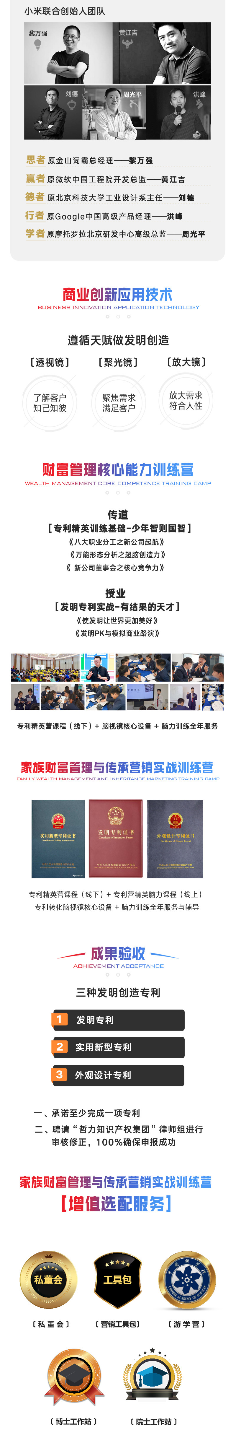 改2.jpg