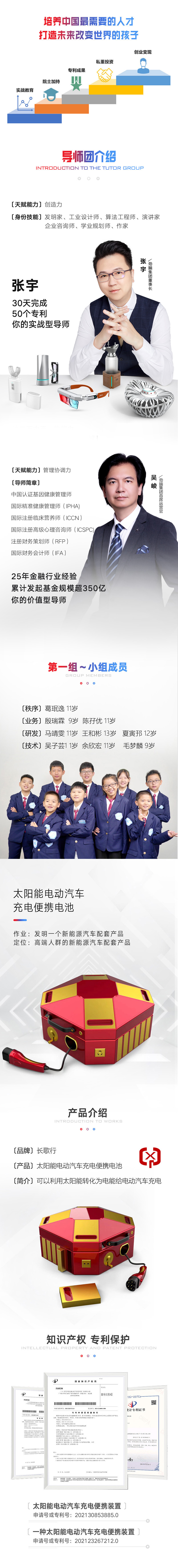 改3.jpg