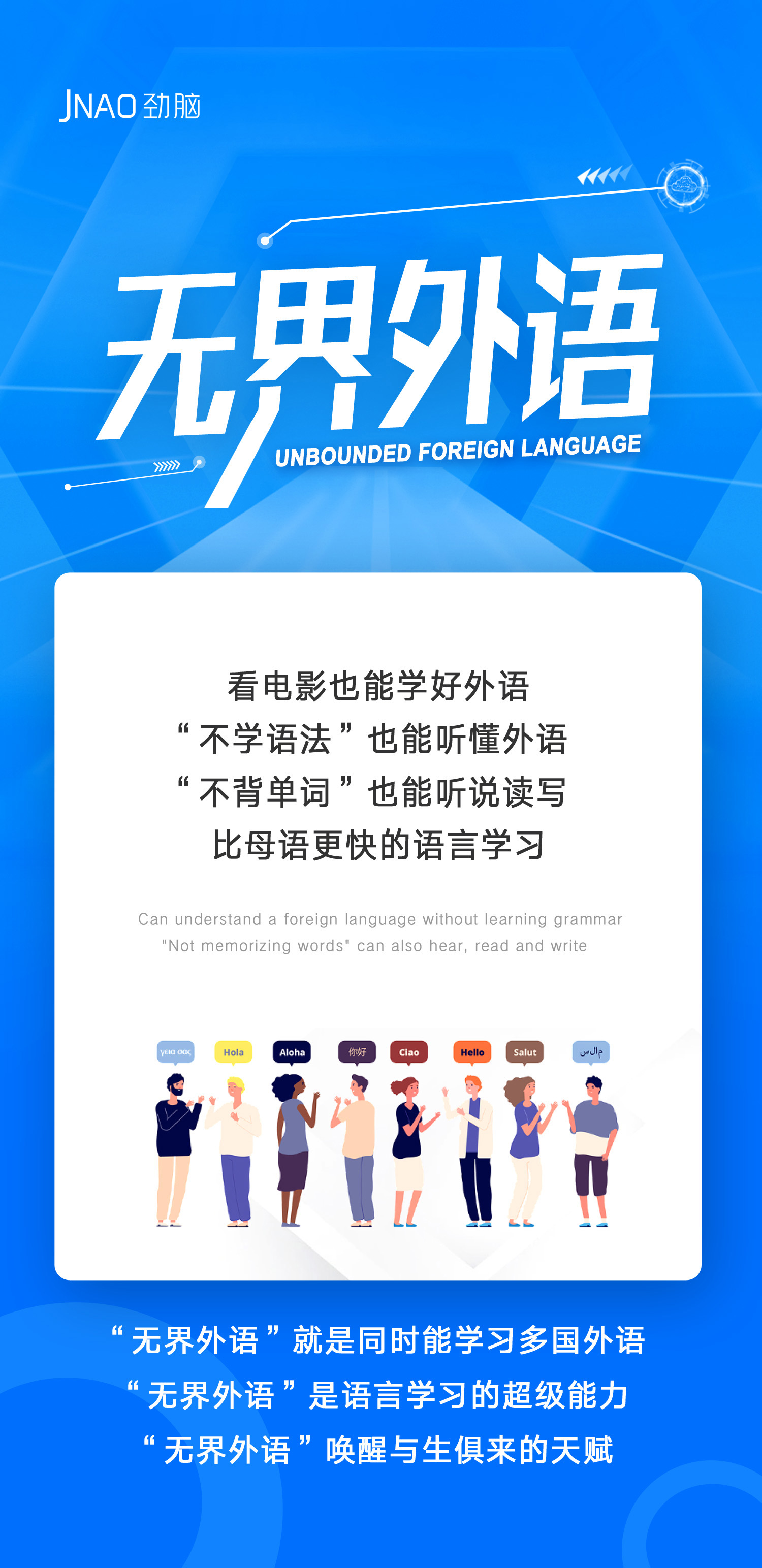 微信图片_20220825093629.jpg